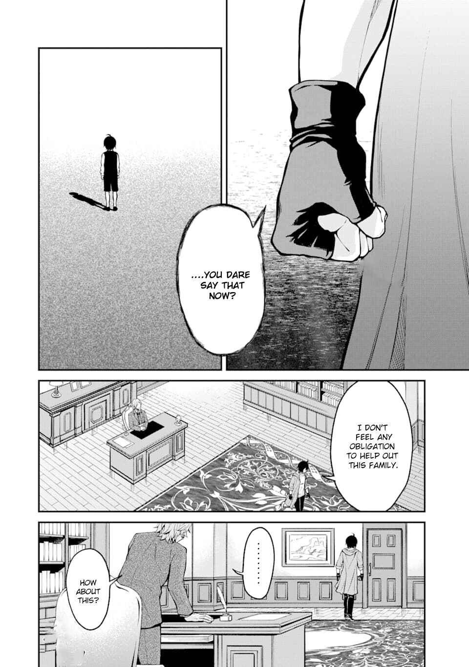 The B-Class Mage of Unrivaled Speed Chapter 3 page 4