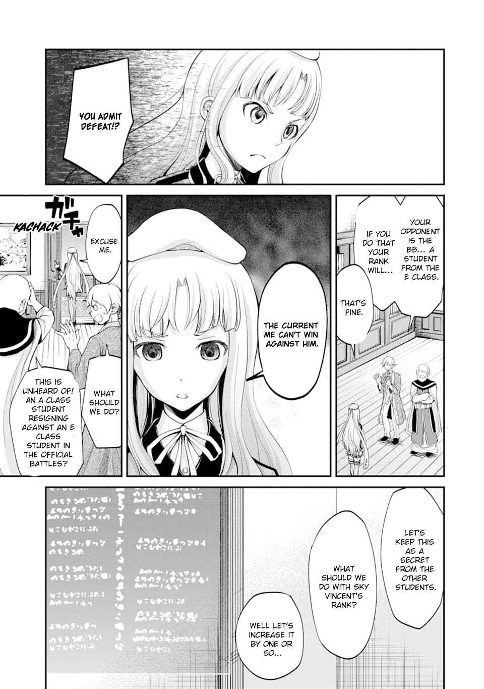 The B-Class Mage of Unrivaled Speed Chapter 7 page 5