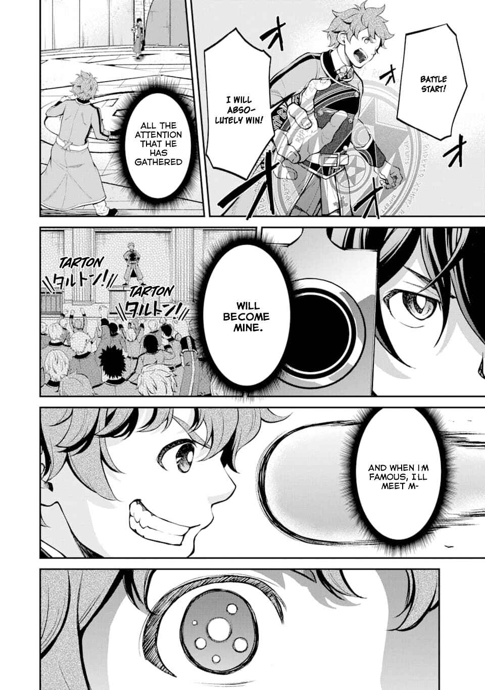 The B-Class Mage of Unrivaled Speed Chapter 9 page 10