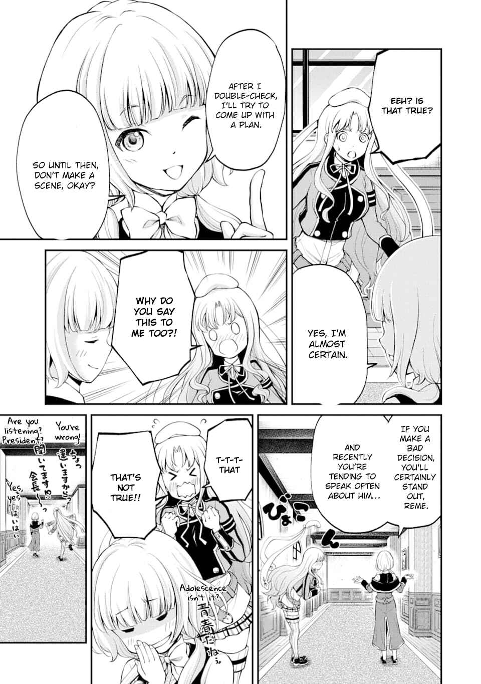 The B-Class Mage of Unrivaled Speed Chapter 9 page 19