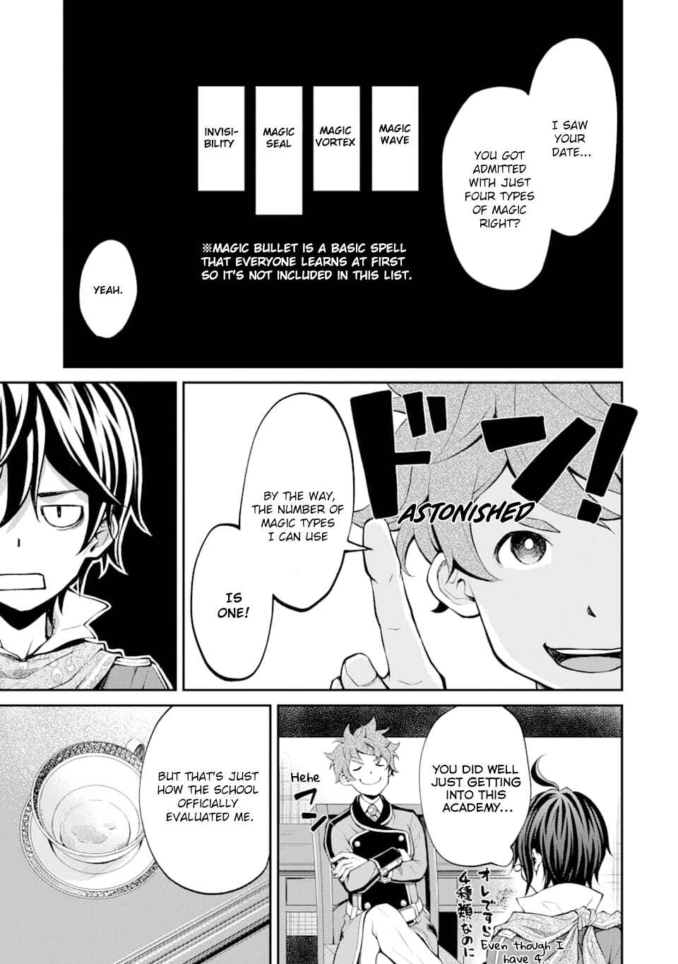 The B-Class Mage of Unrivaled Speed Chapter 9 page 27