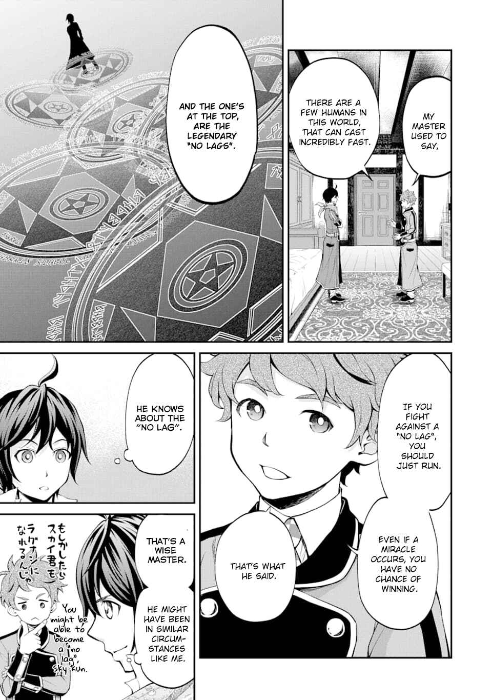 The B-Class Mage of Unrivaled Speed Chapter 9 page 33