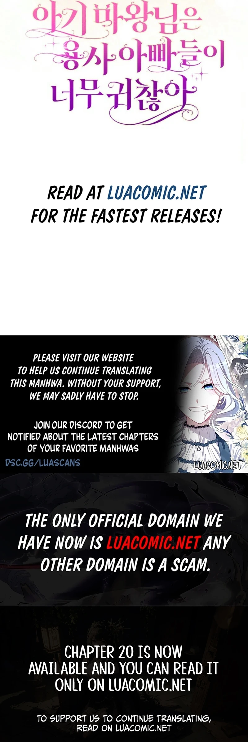 The Baby Demon King Finds The hero Dads Way Too Annoying Chapter 9 page 15