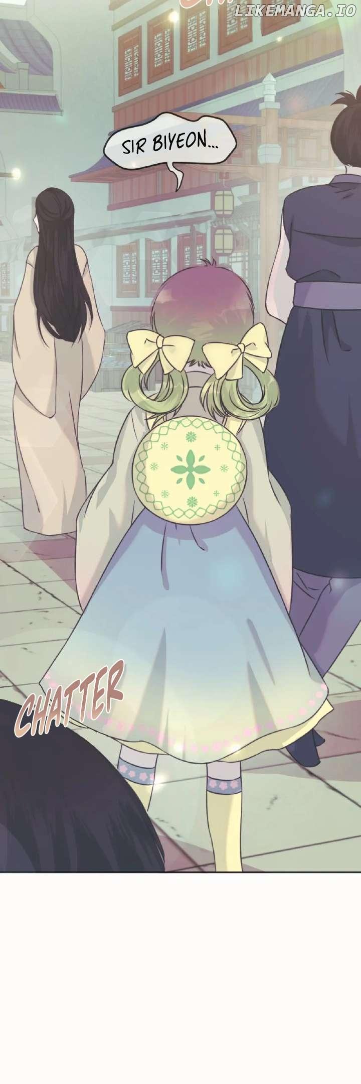 The Baby Dragon and the Rabbit Spirit Chapter 29 page 14