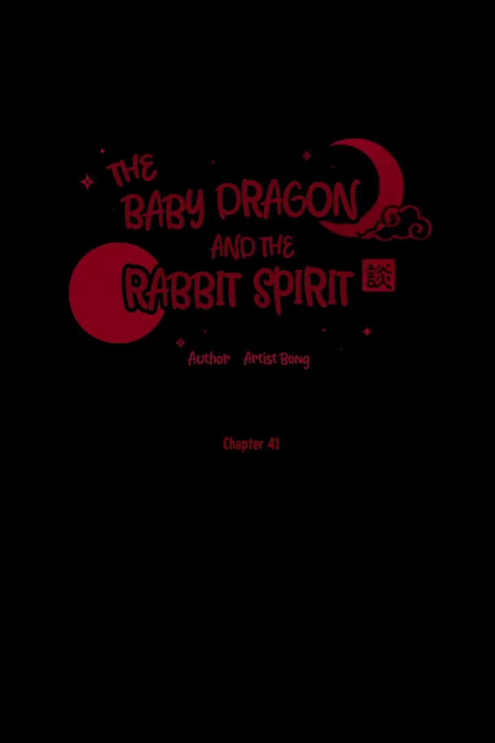 The Baby Dragon and the Rabbit Spirit Chapter 42 page 14