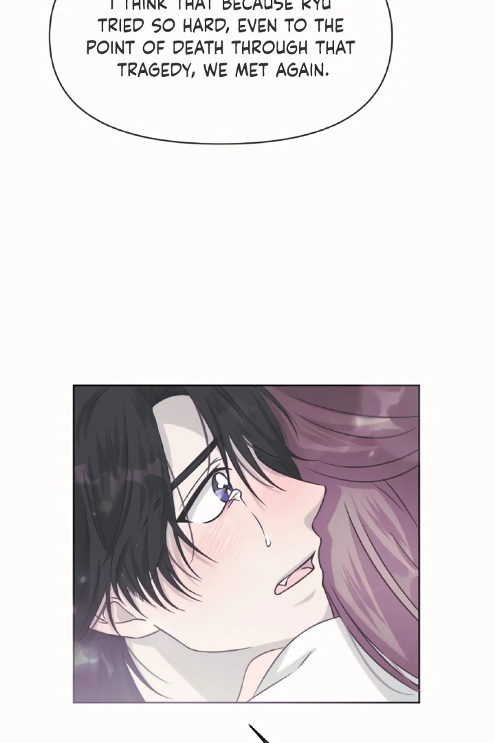 The Baby Dragon and the Rabbit Spirit Chapter 42 page 83