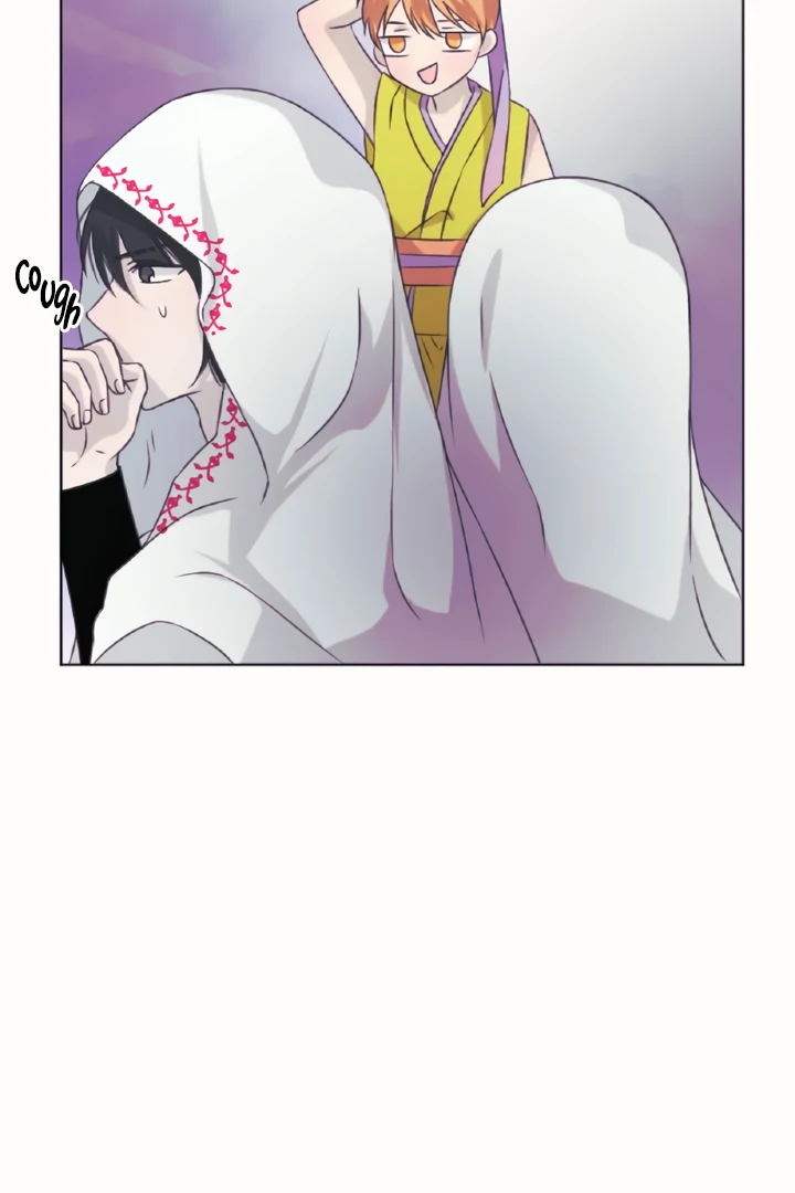 The Baby Dragon and the Rabbit Spirit Chapter 43 page 21