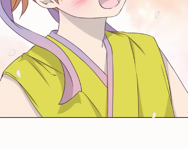 The Baby Dragon and the Rabbit Spirit Chapter 43 page 33