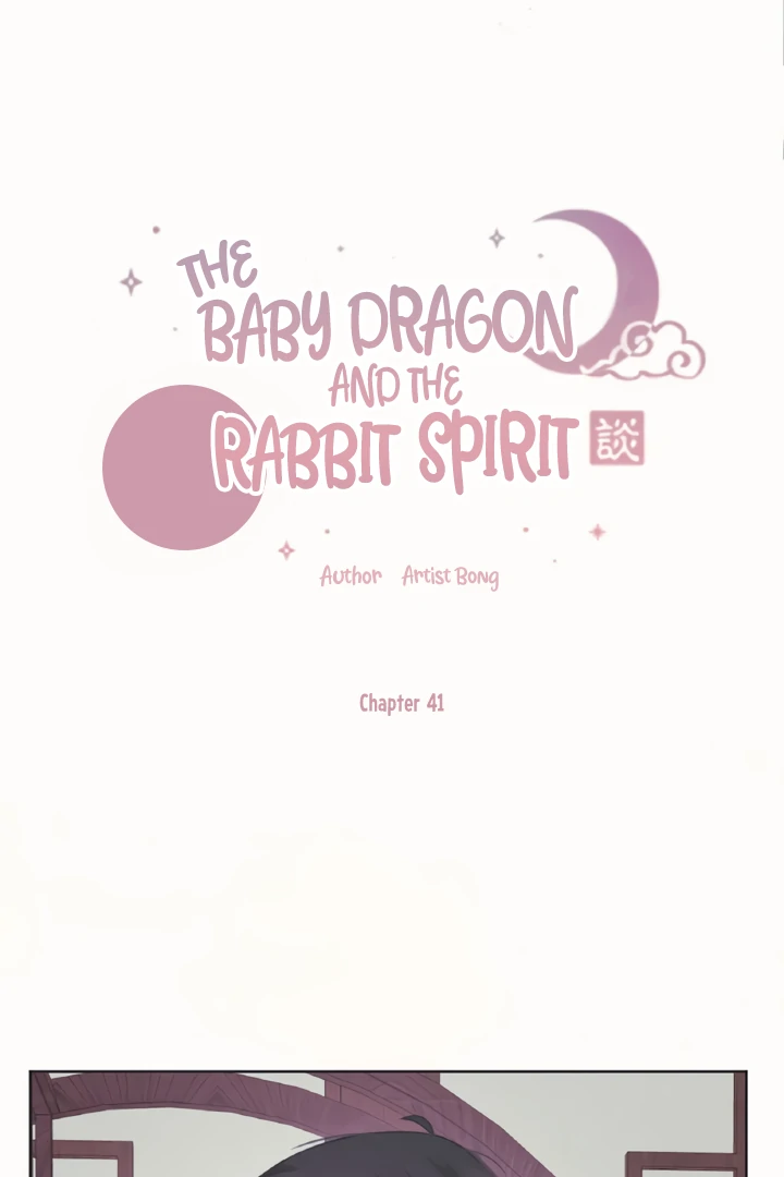 The Baby Dragon and the Rabbit Spirit Chapter 43 page 3