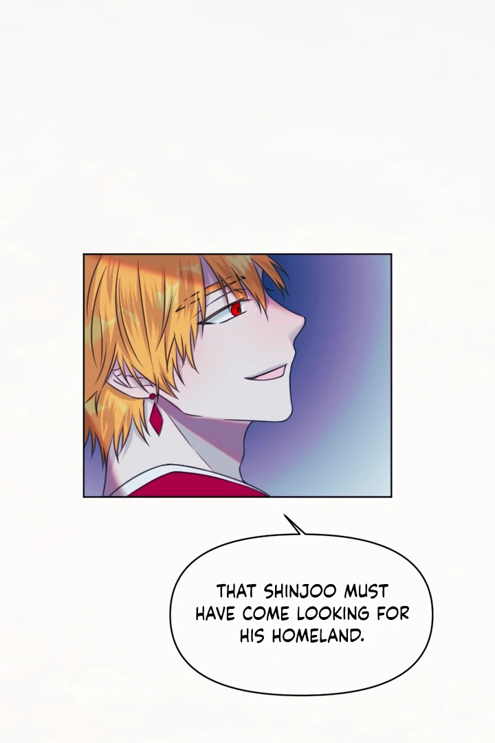 The Baby Dragon and the Rabbit Spirit Chapter 44 page 71