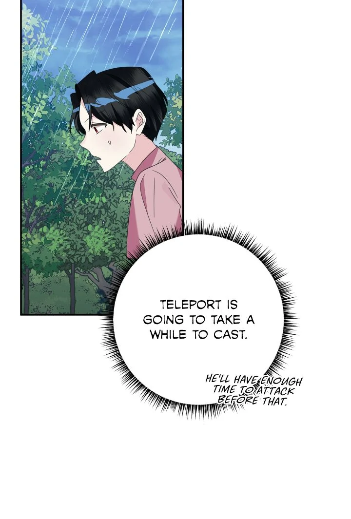 The Baby Hostage Is So Cute Chapter 94 page 27