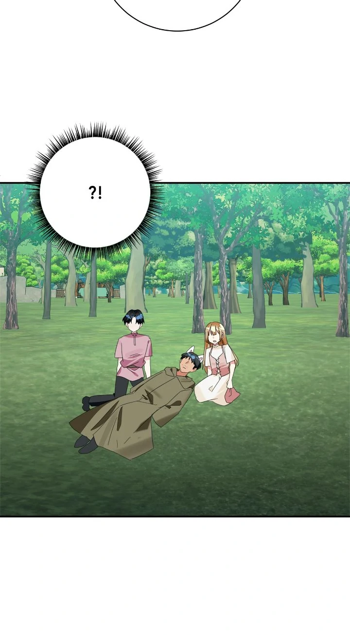 The Baby Hostage Is So Cute Chapter 94 page 8