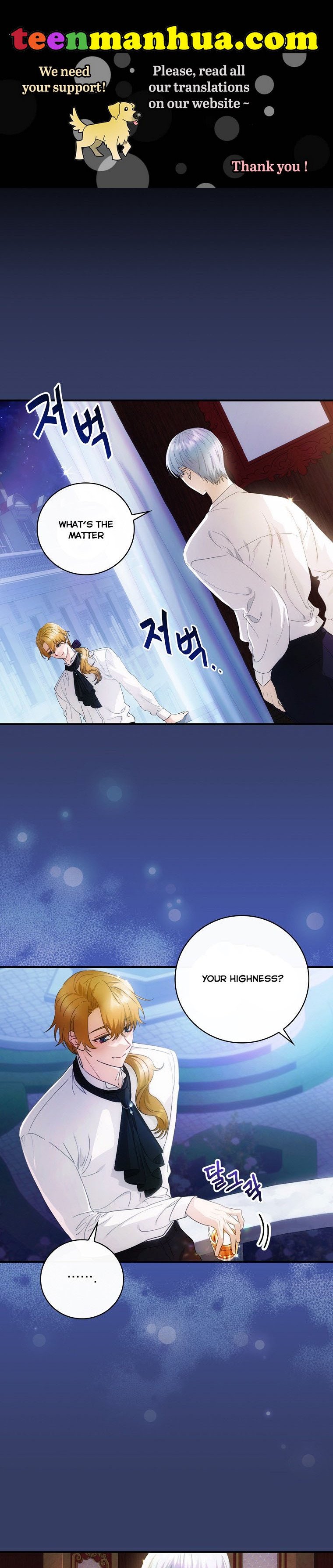The Baby Isn’t Yours Chapter 10 page 0