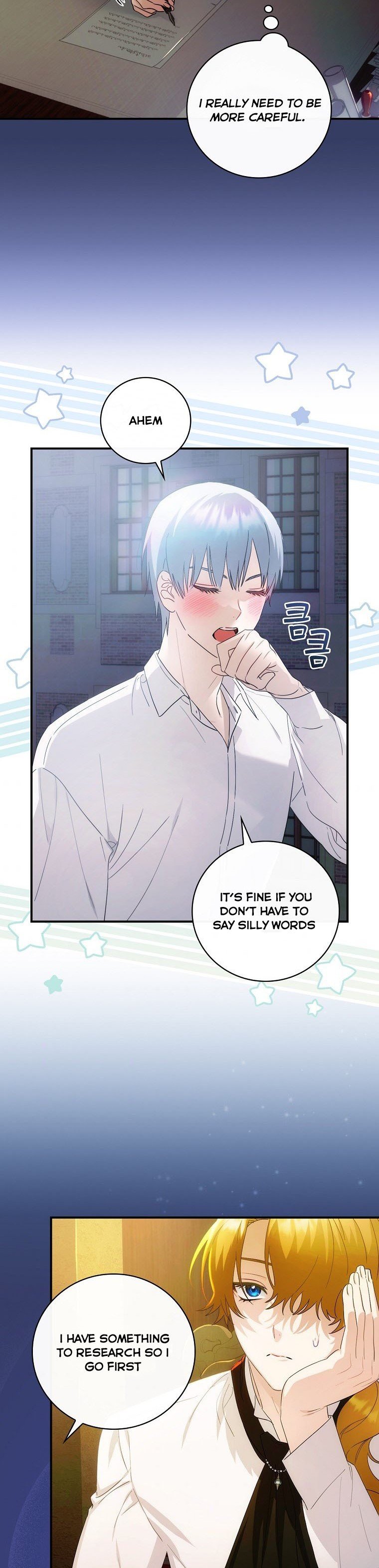The Baby Isn’t Yours Chapter 10 page 13