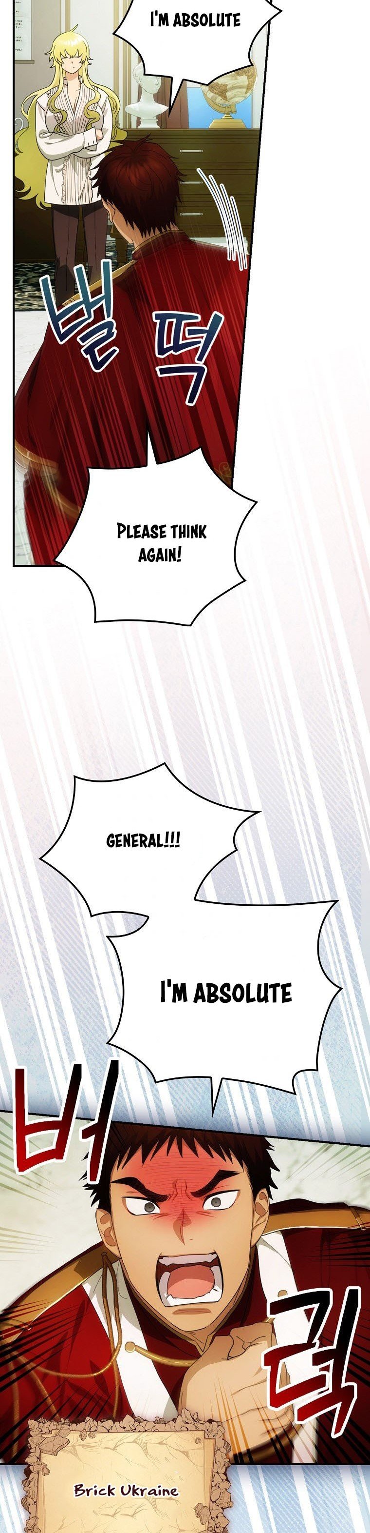 The Baby Isn’t Yours Chapter 10 page 20