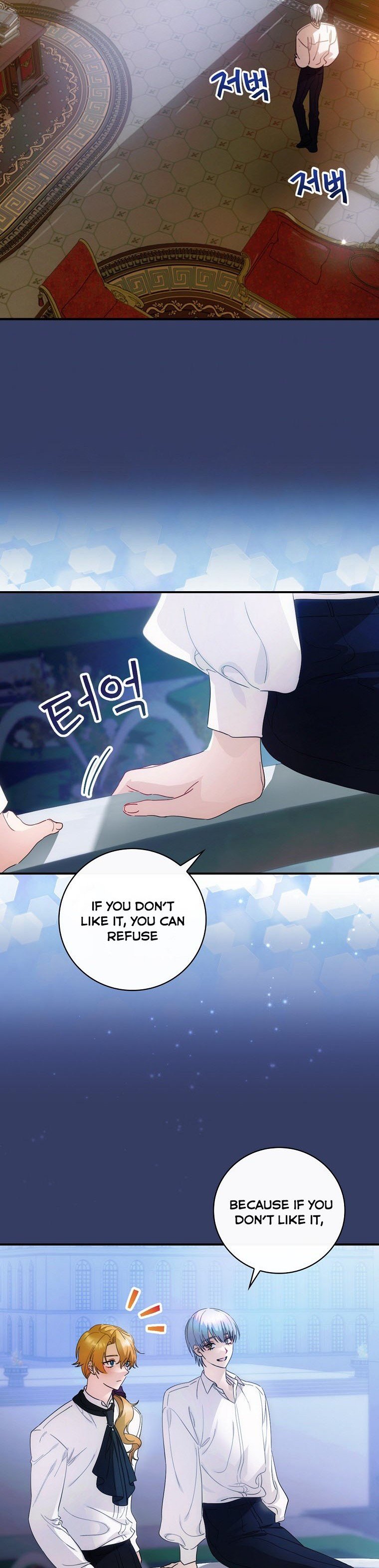 The Baby Isn’t Yours Chapter 10 page 3