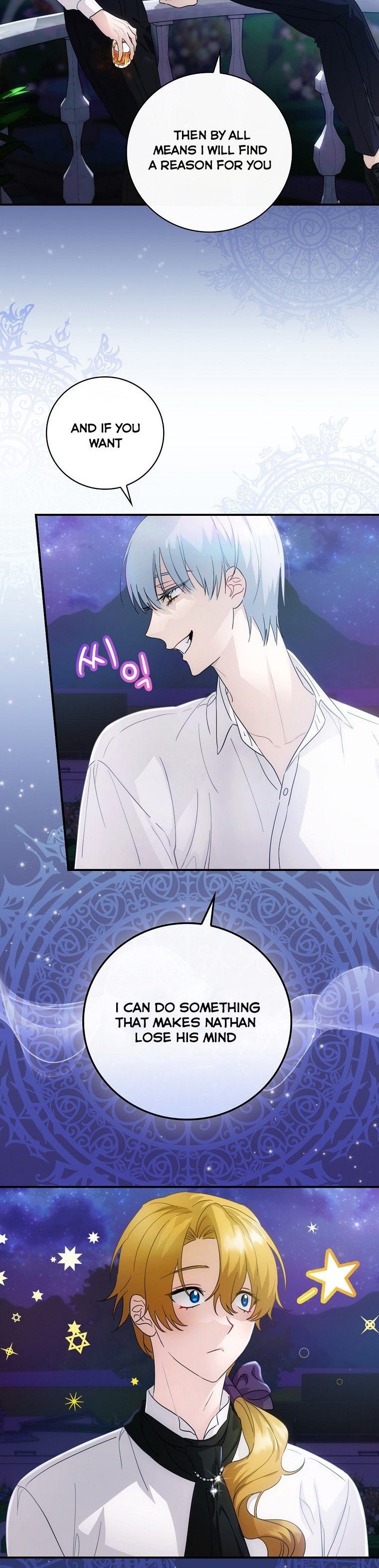 The Baby Isn’t Yours Chapter 10 page 4