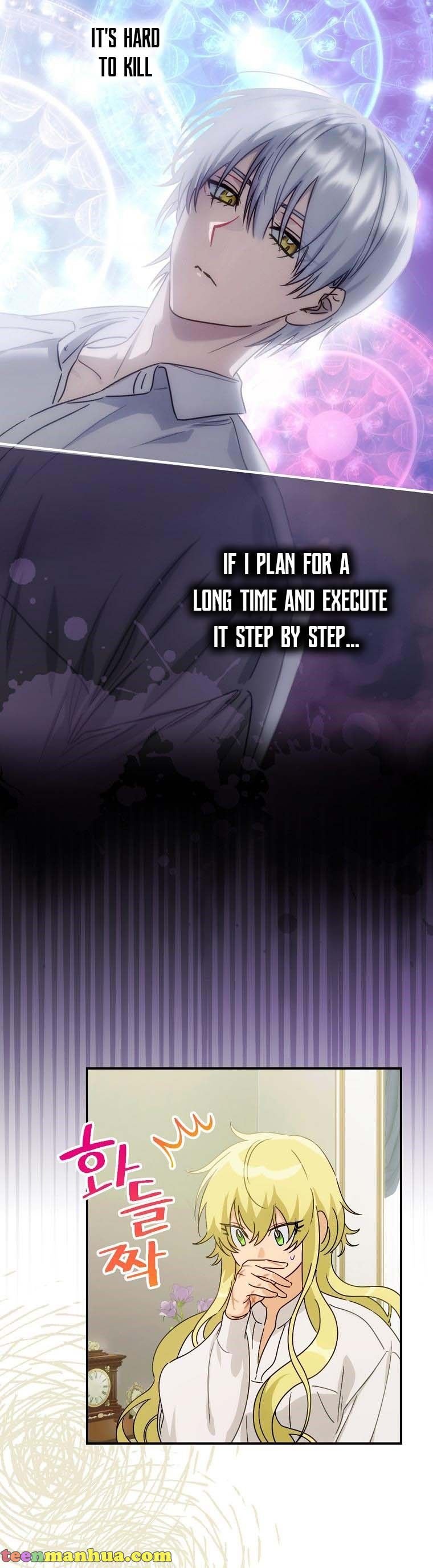 The Baby Isn’t Yours Chapter 2 page 18