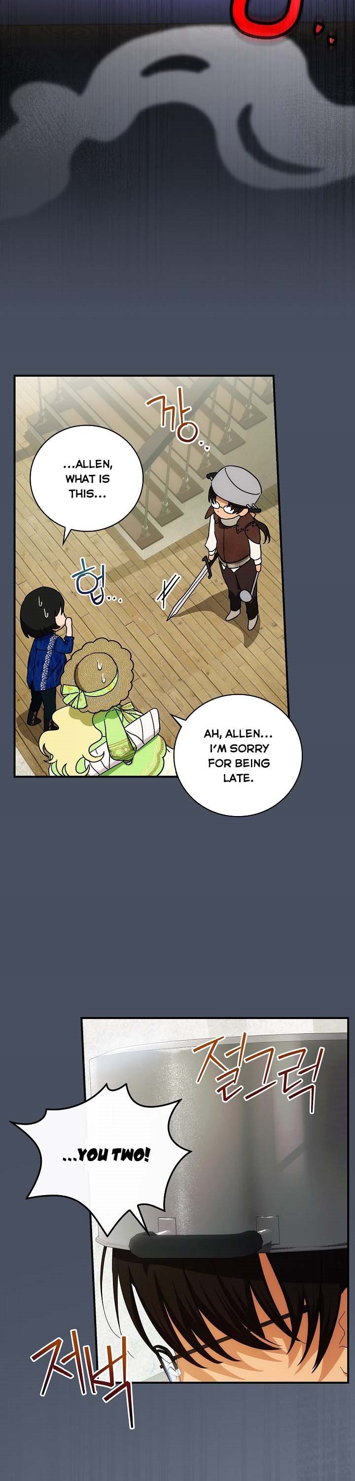 The Baby Isn’t Yours Chapter 35 page 15