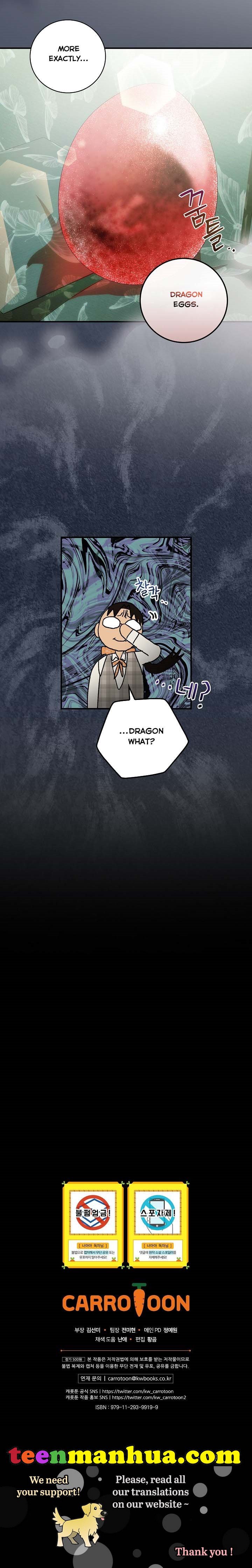 The Baby Isn’t Yours Chapter 35 page 29