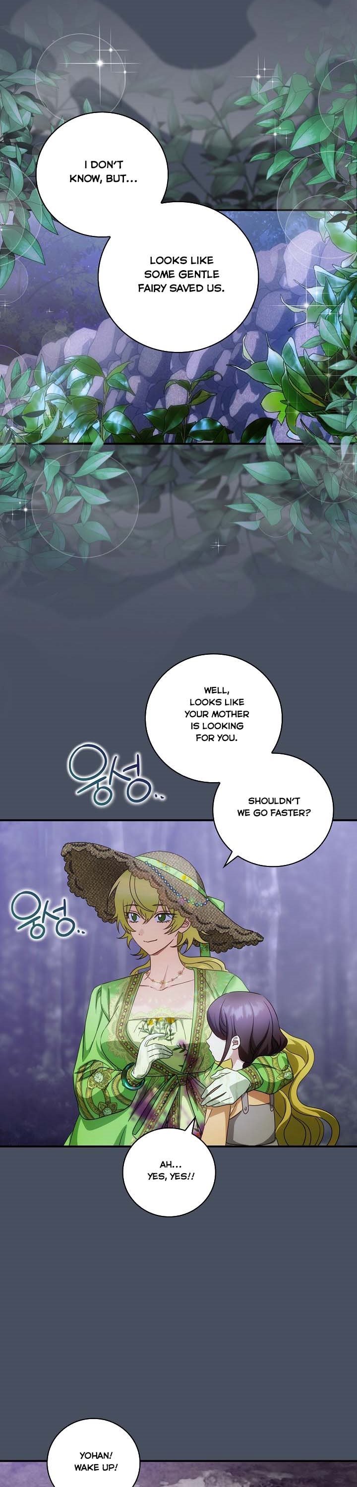 The Baby Isn’t Yours Chapter 35 page 7