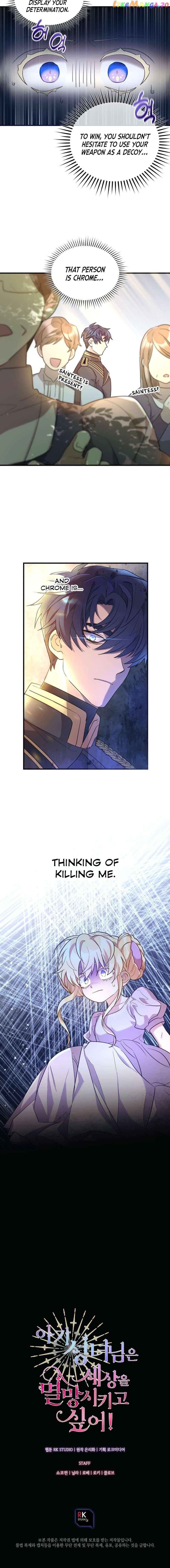 The Baby Saint Wants to Destroy the World! Chapter 9 page 9