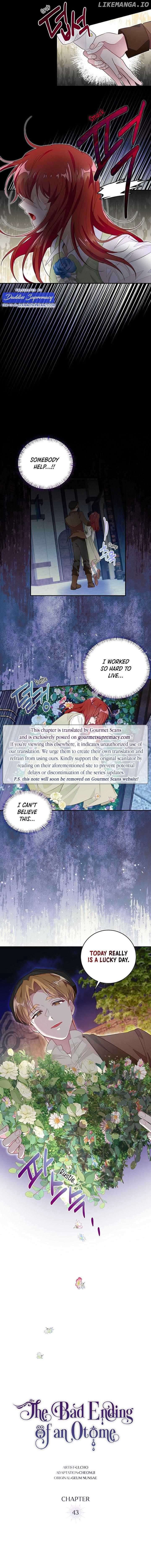 The Bad Ending of an Otome Chapter 43 page 3