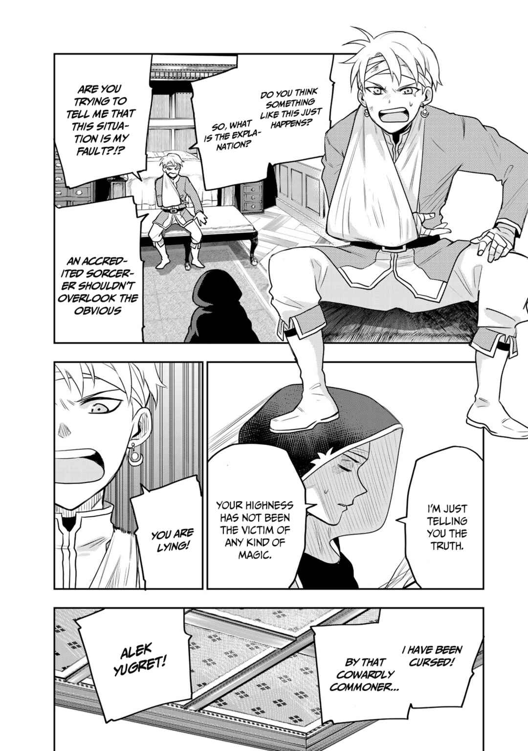 The Banished Court Magician Aims to Become the Strongest Chapter 12 page 15