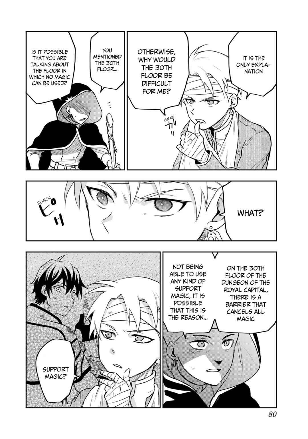 The Banished Court Magician Aims to Become the Strongest Chapter 12 page 16