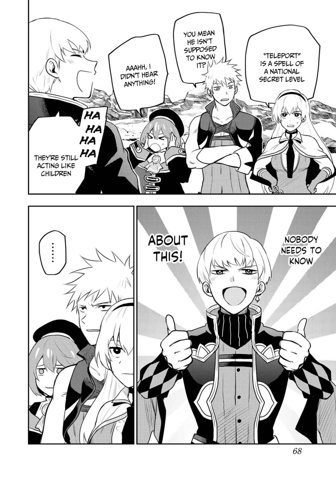 The Banished Court Magician Aims to Become the Strongest Chapter 12 page 4
