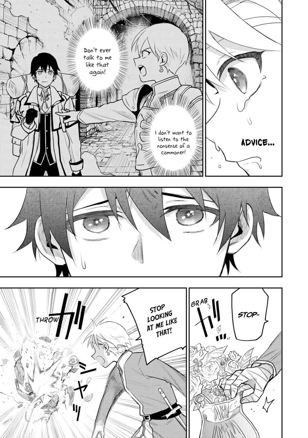 The Banished Court Magician Aims to Become the Strongest Chapter 13 page 13