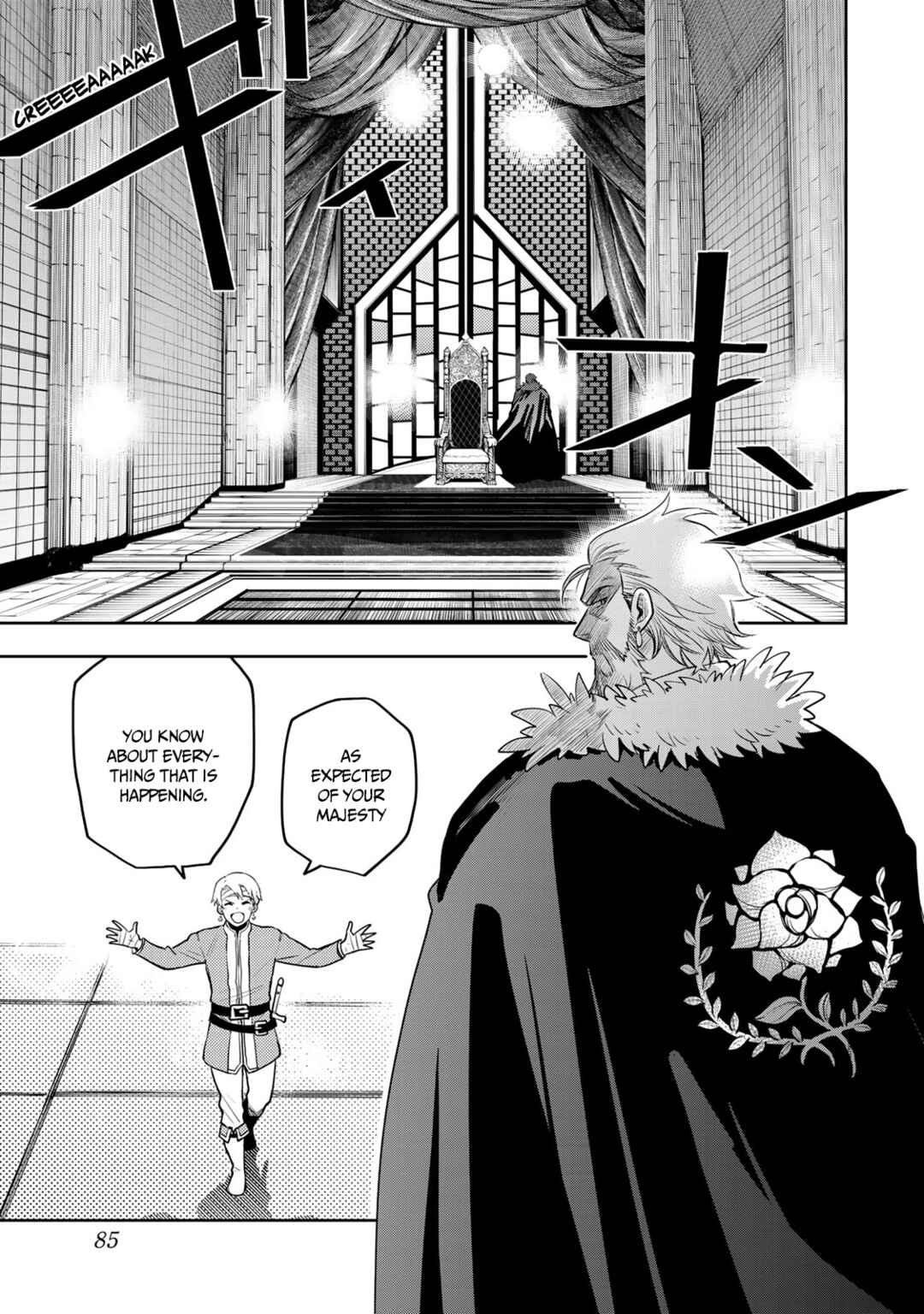 The Banished Court Magician Aims to Become the Strongest Chapter 13 page 3