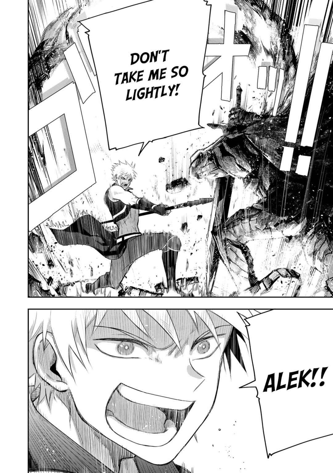 The Banished Court Magician Aims to Become the Strongest Chapter 14 page 18