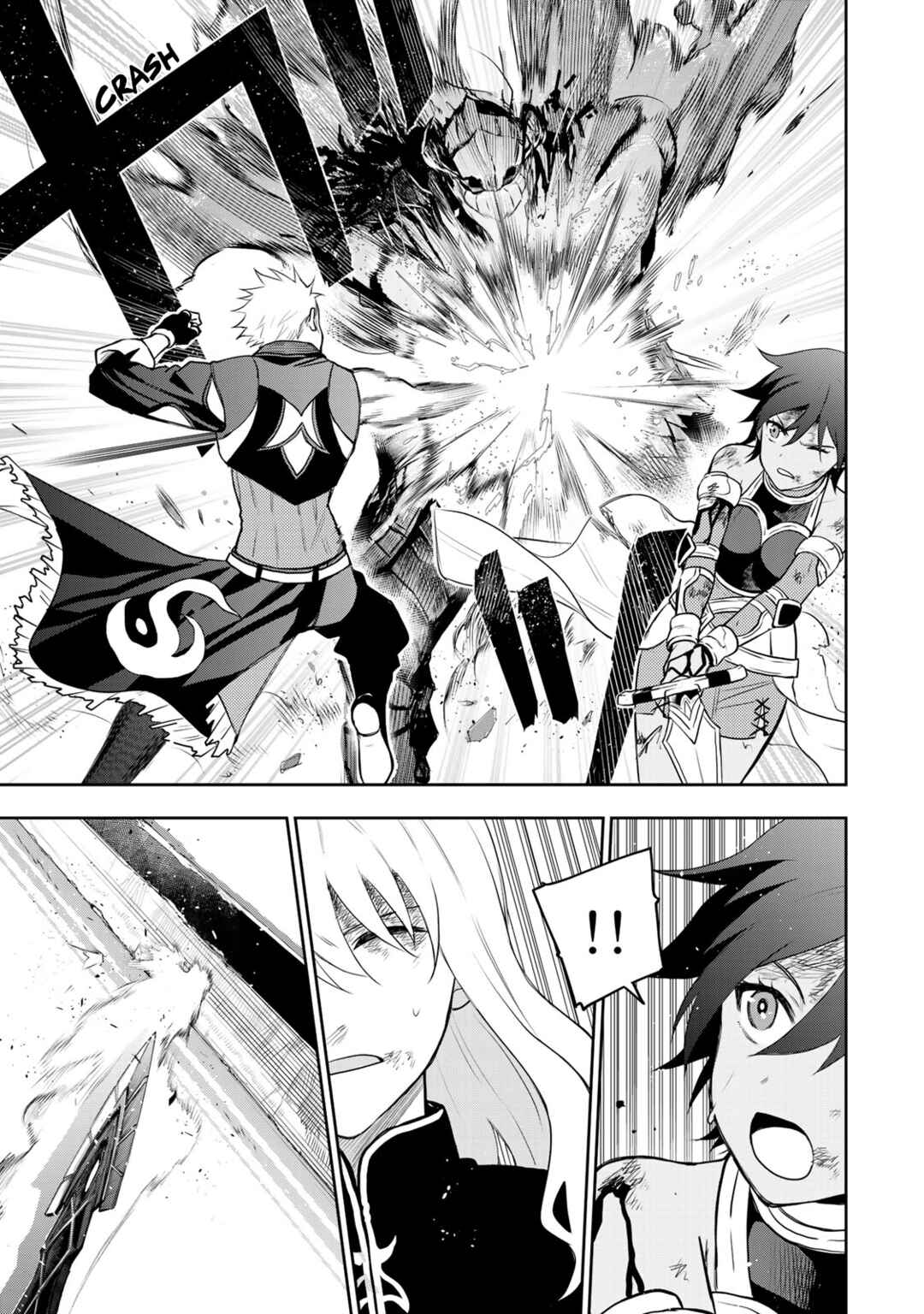 The Banished Court Magician Aims to Become the Strongest Chapter 14 page 5