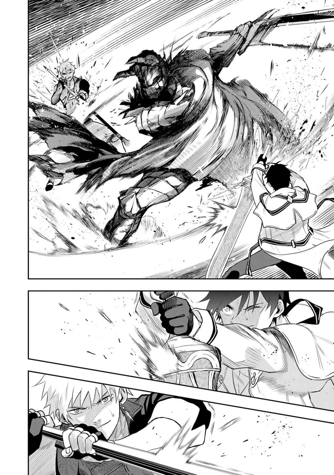 The Banished Court Magician Aims to Become the Strongest Chapter 14 page 8