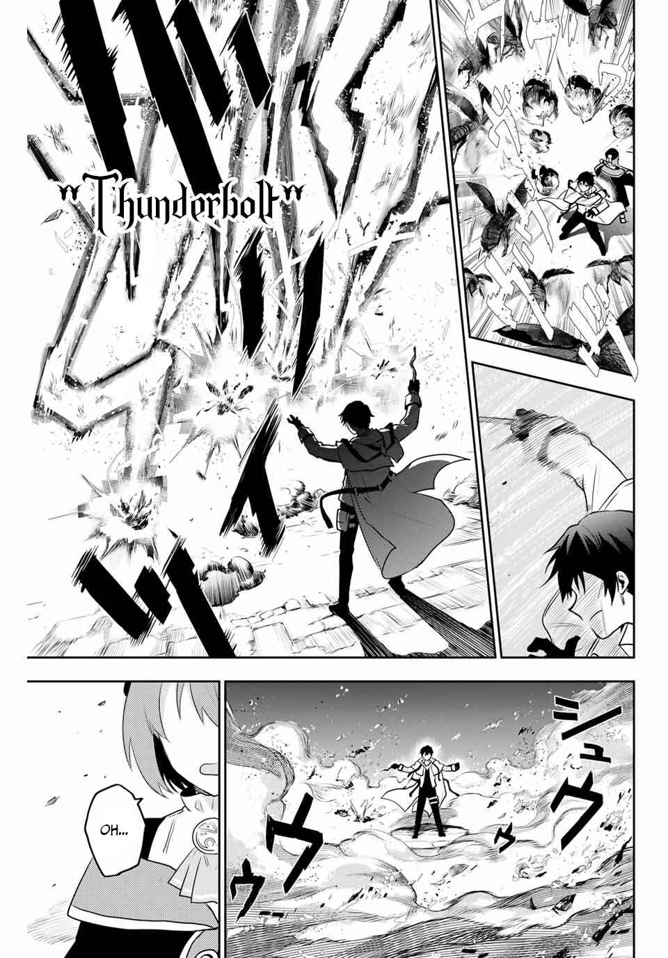 The Banished Court Magician Aims to Become the Strongest Chapter 2 page 15