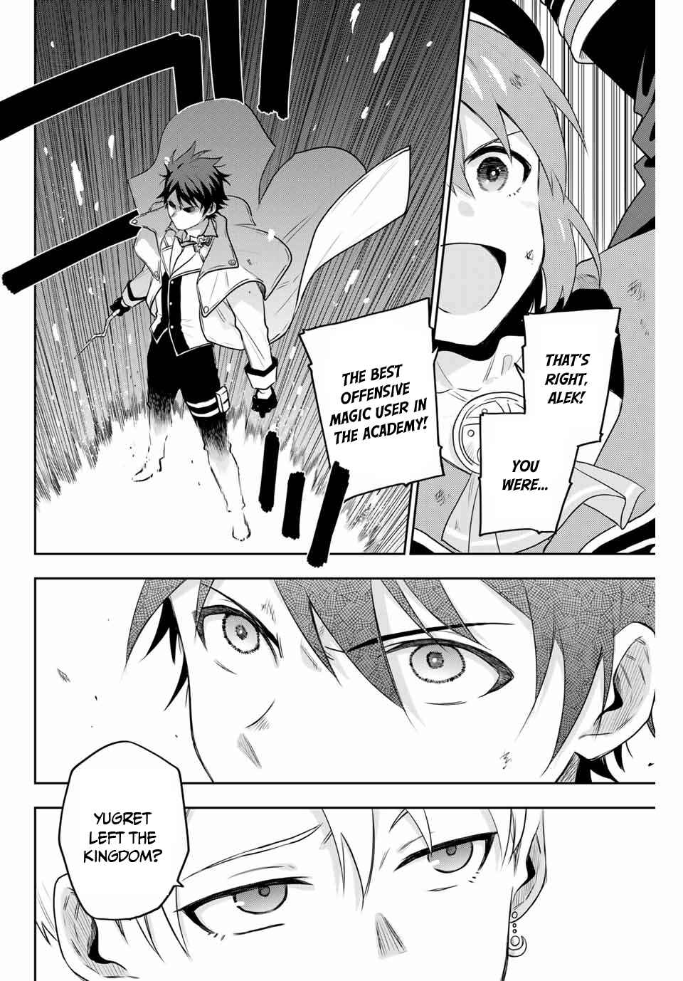 The Banished Court Magician Aims to Become the Strongest Chapter 2 page 20