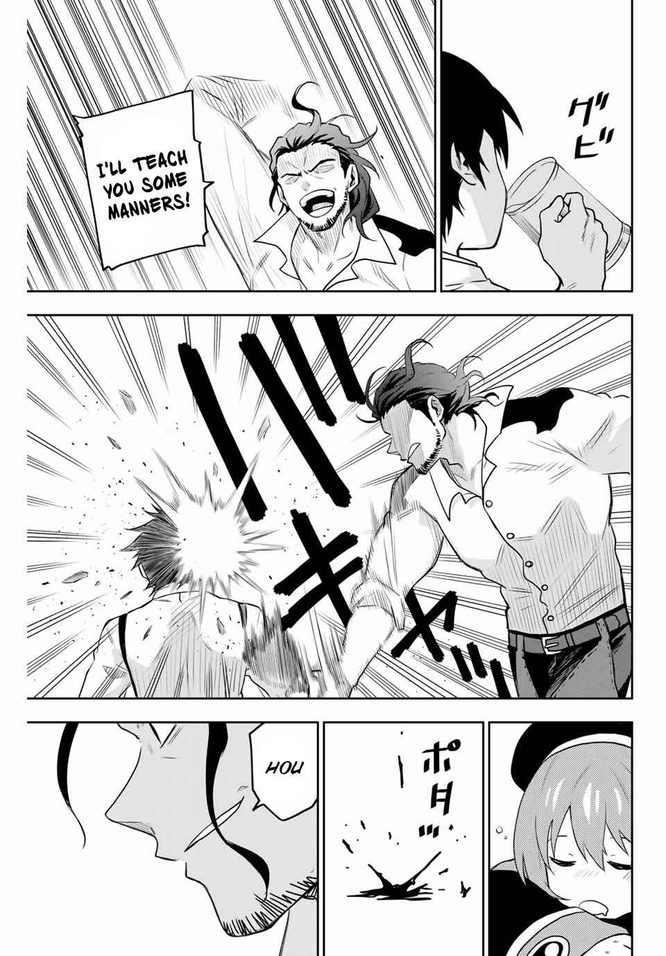 The Banished Court Magician Aims to Become the Strongest Chapter 2 page 27