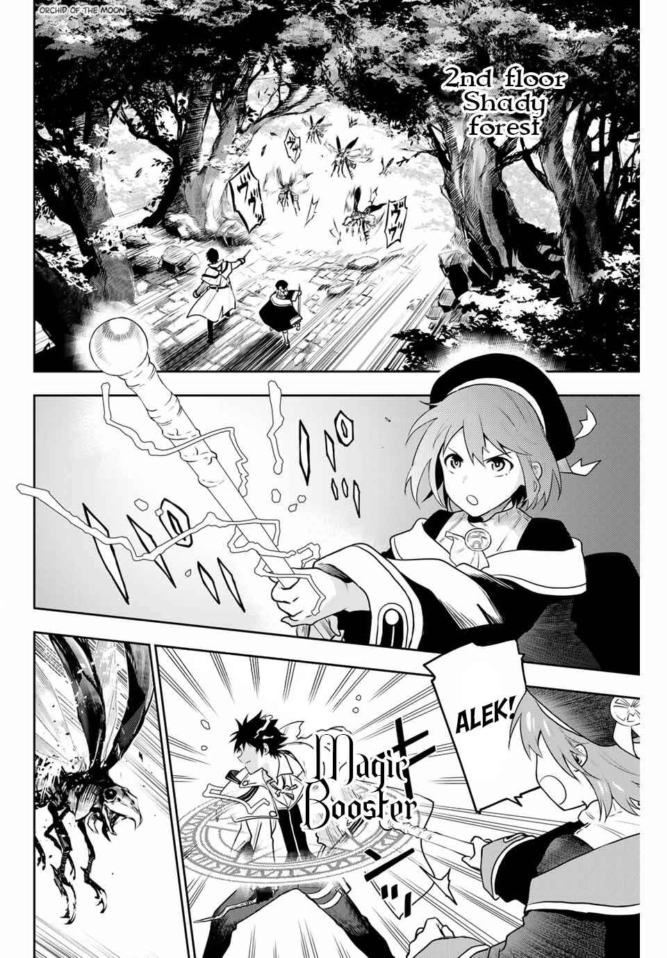 The Banished Court Magician Aims to Become the Strongest Chapter 2 page 8