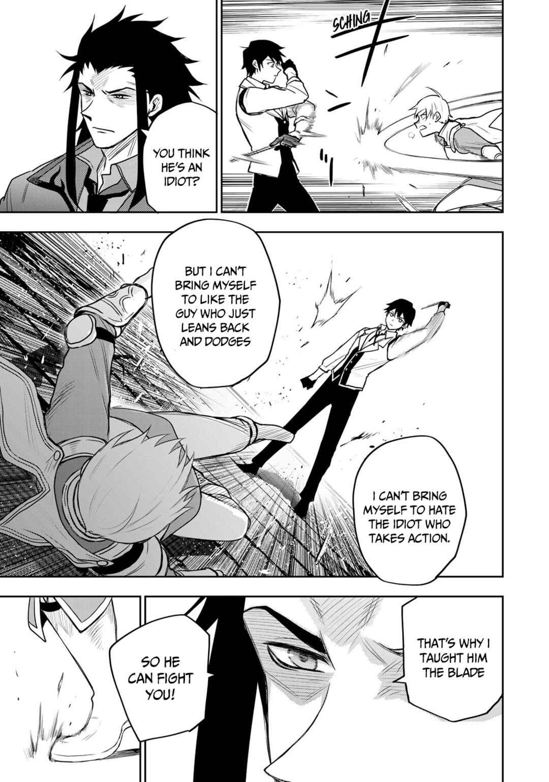 The Banished Court Magician Aims to Become the Strongest Chapter 23 page 10