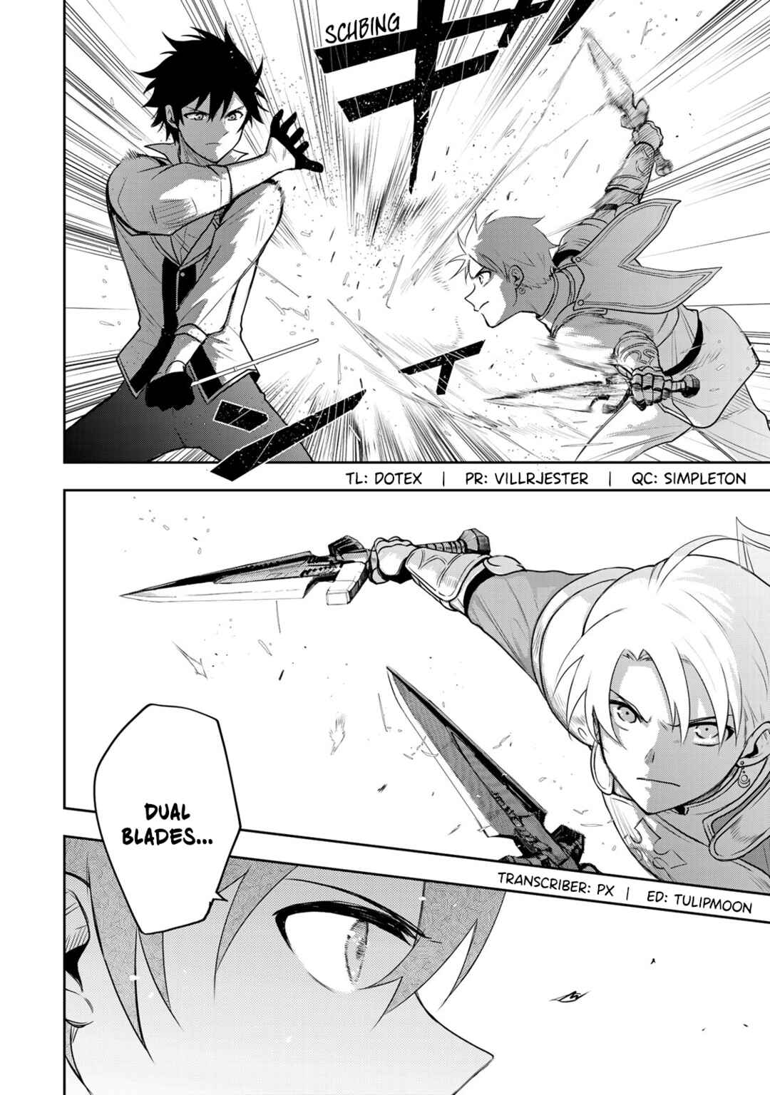 The Banished Court Magician Aims to Become the Strongest Chapter 23 page 3