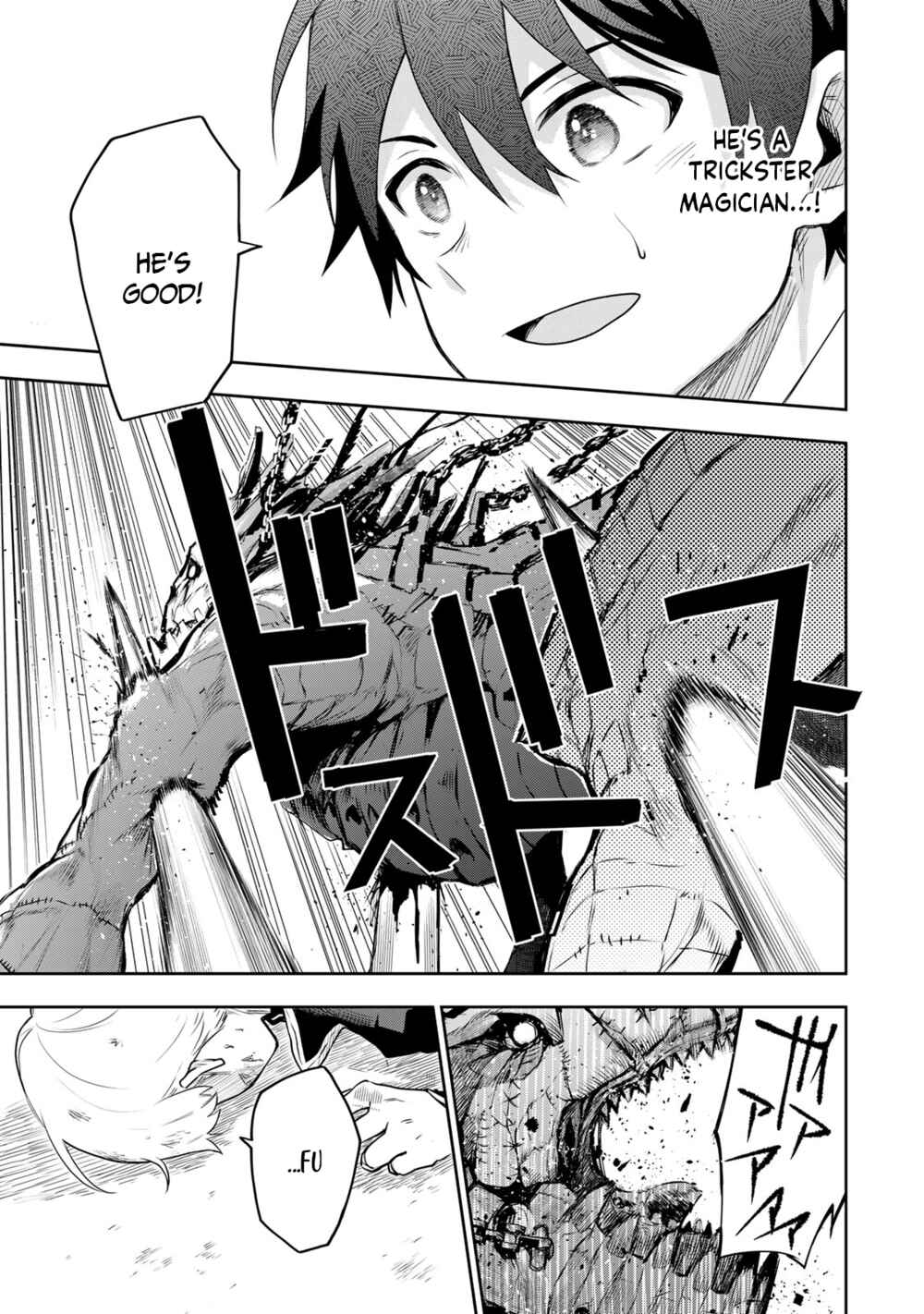 The Banished Court Magician Aims to Become the Strongest Chapter 8 page 15