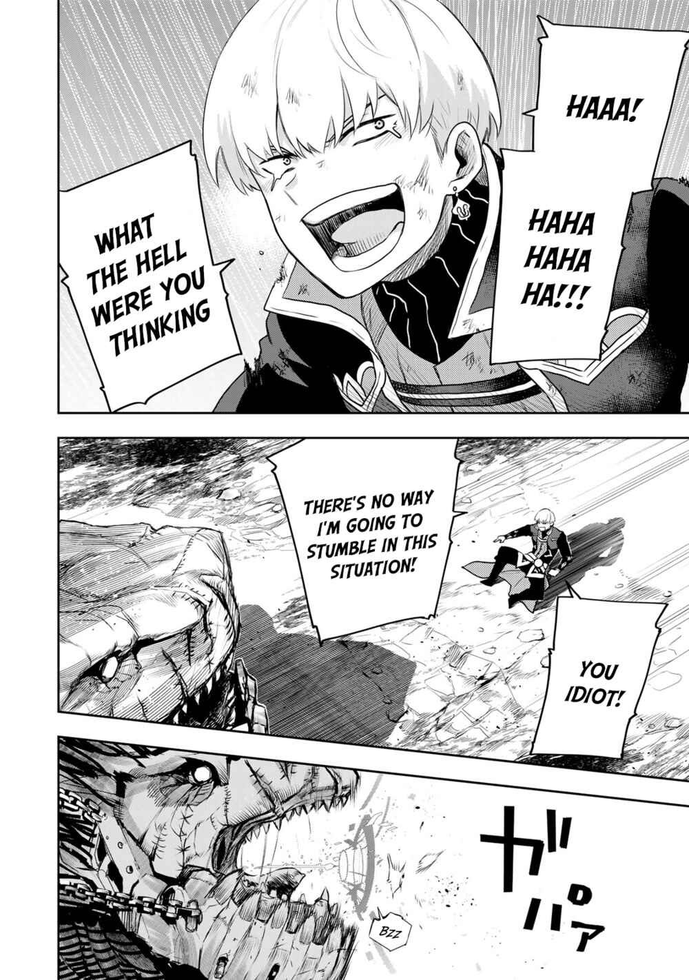 The Banished Court Magician Aims to Become the Strongest Chapter 8 page 16