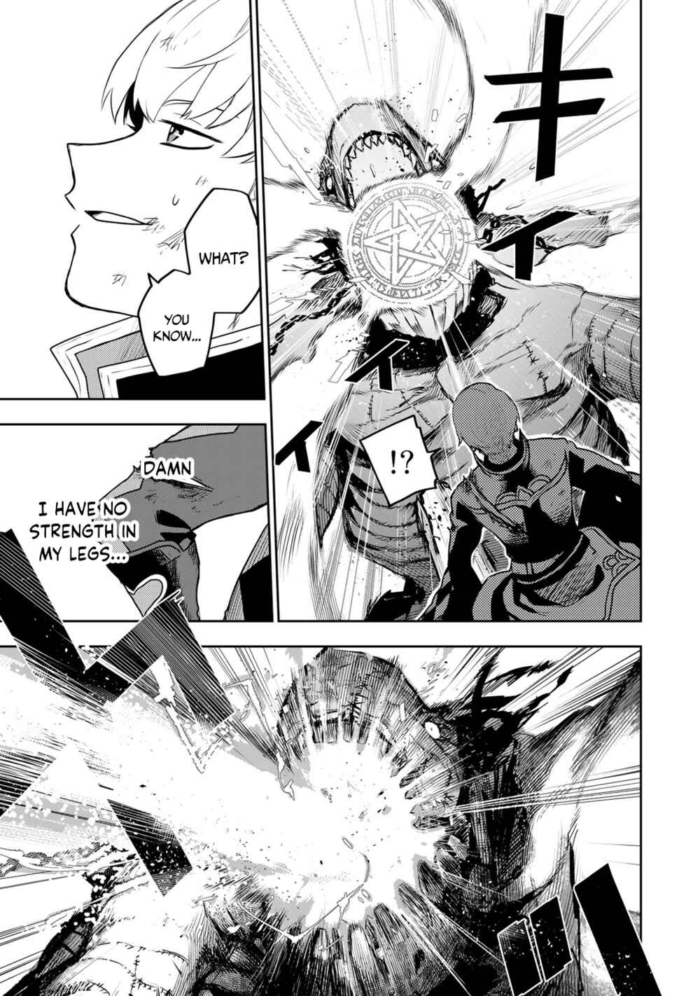 The Banished Court Magician Aims to Become the Strongest Chapter 8 page 17