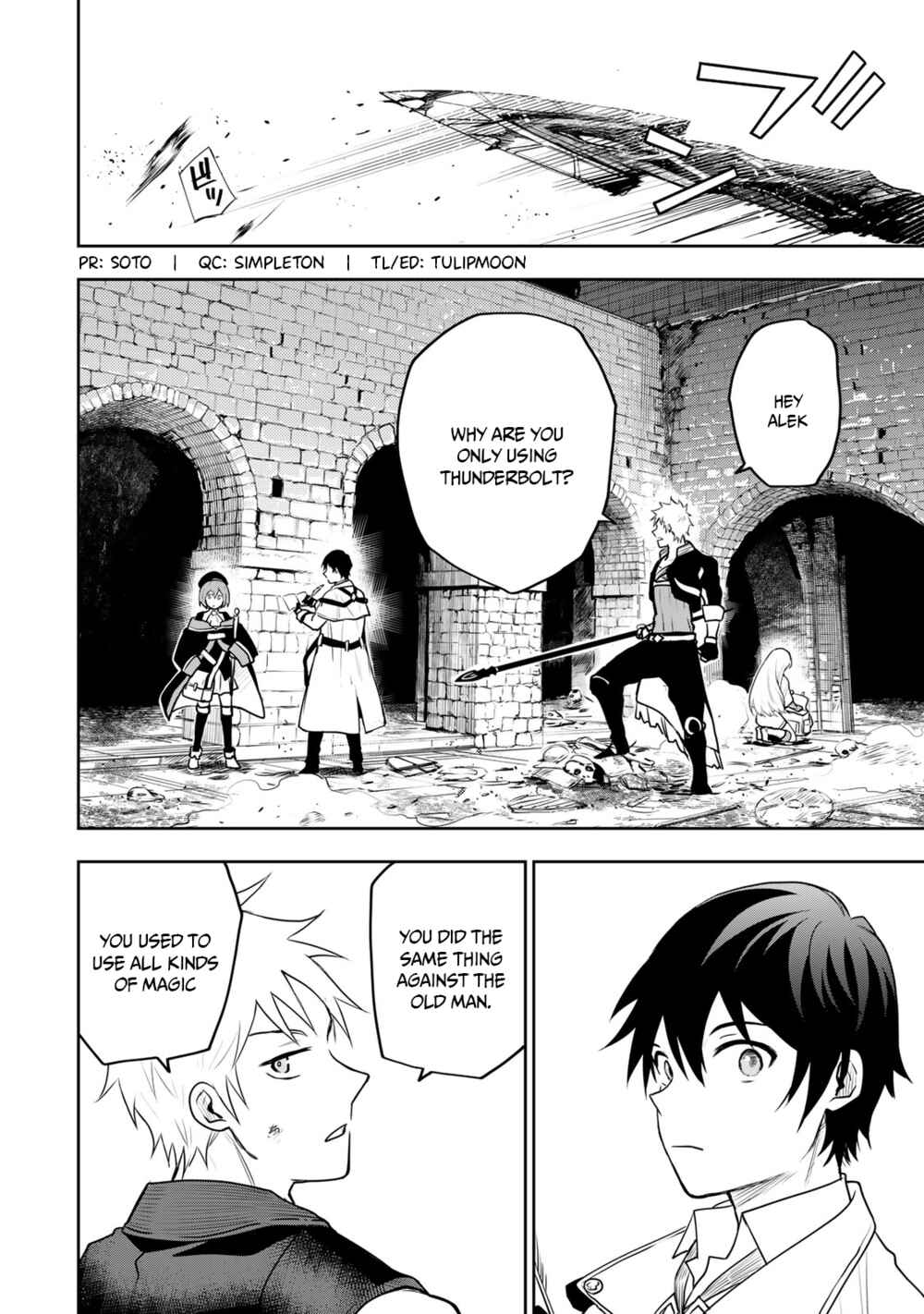 The Banished Court Magician Aims to Become the Strongest Chapter 8 page 2