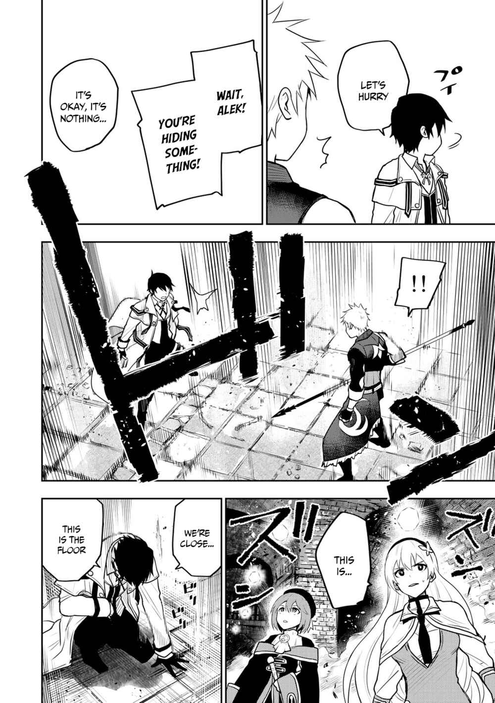 The Banished Court Magician Aims to Become the Strongest Chapter 8 page 4