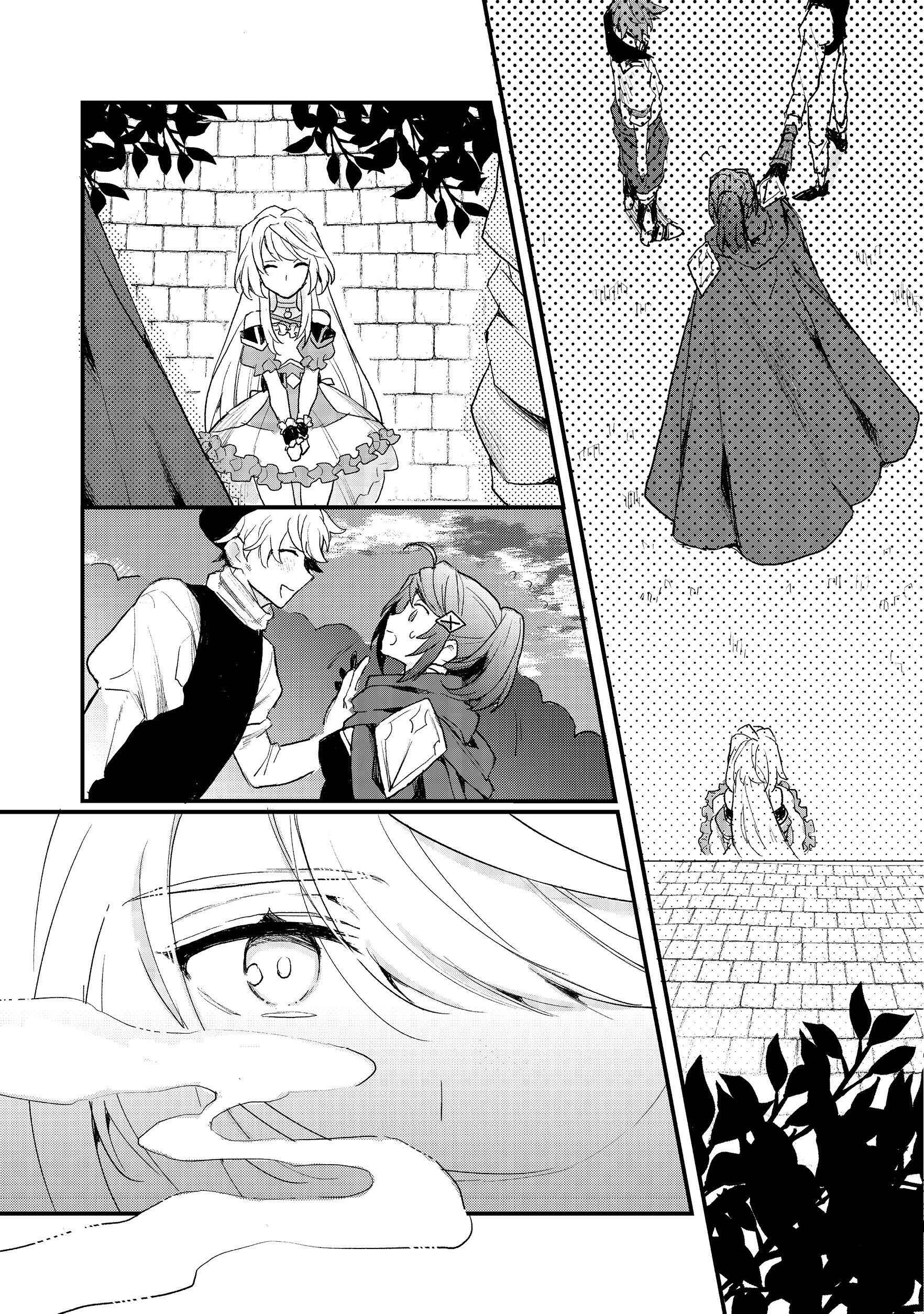 The Banished Former Hero Lives as He Pleases Chapter 11.1 page 9