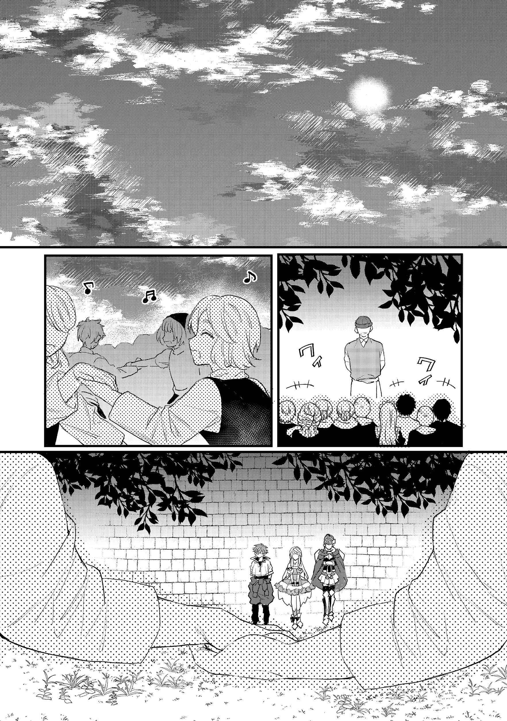 The Banished Former Hero Lives as He Pleases Chapter 11.1 page 6