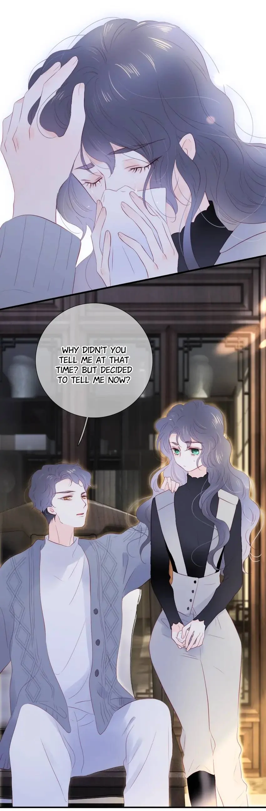 The Beauty Ran Away With The Hedgehog Chapter 107 page 7