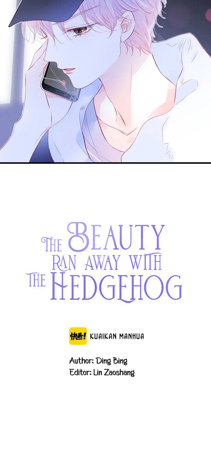 The Beauty Ran Away With The Hedgehog Chapter 27 page 2